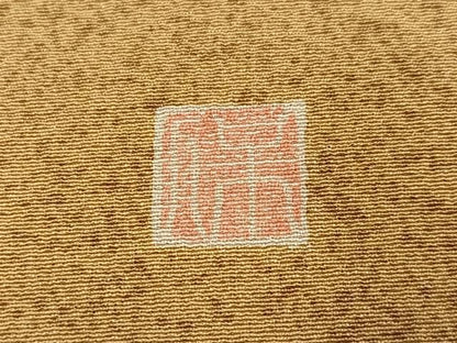 平和屋着物●本加賀友禅作家　鶴見保治監修　小紋　霞文　反端付き　正絹　逸品　AABN5741ph