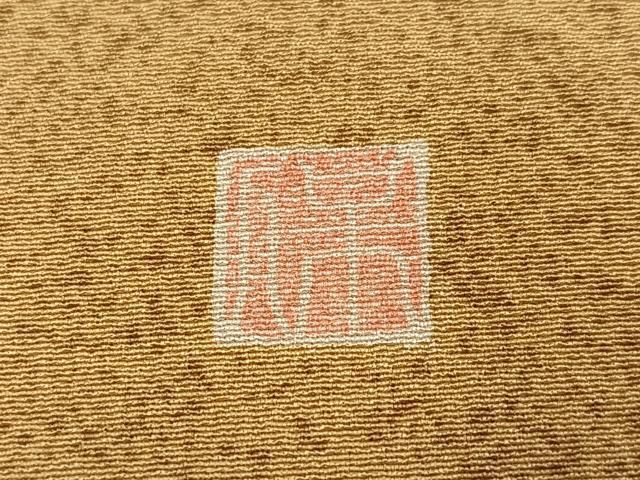 平和屋着物●本加賀友禅作家　鶴見保治監修　小紋　霞文　反端付き　正絹　逸品　AABN5741ph