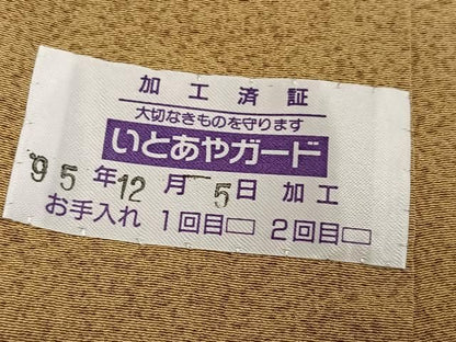 平和屋着物●本加賀友禅作家　鶴見保治監修　小紋　霞文　反端付き　正絹　逸品　AABN5741ph