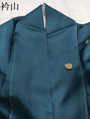 平和屋着物●訪問着　草花文　暈し染め　金彩　正絹　逸品　AABN5744ph