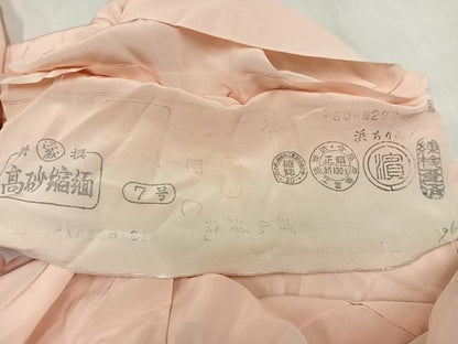 平和屋着物●訪問着　作家物　草花文　暈し染め　浜ちりめん　仮絵羽　正絹　逸品　未使用　AABN5749ph