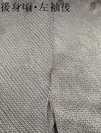 平和屋着物●訪問着　総絞り　刺繍　舞葉文　暈し染め　金彩　正絹　逸品　AABN5764ph