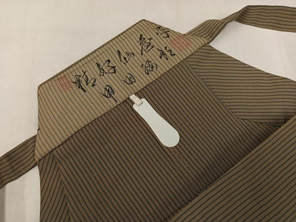 平和屋着物●男性　人間国宝　甲田綏郎　精好仙台平　馬乗り袴　縞　正絹　逸品　AABN5768ph