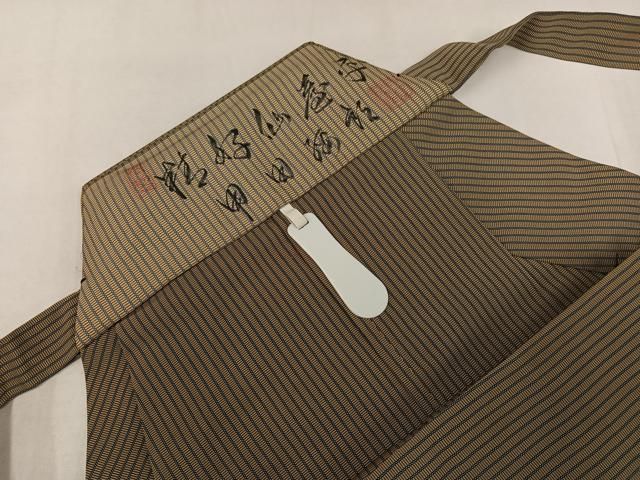 平和屋着物●男性　人間国宝　甲田綏郎　精好仙台平　馬乗り袴　縞　正絹　逸品　AABN5768ph