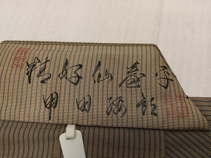 平和屋着物●男性　人間国宝　甲田綏郎　精好仙台平　馬乗り袴　縞　正絹　逸品　AABN5768ph