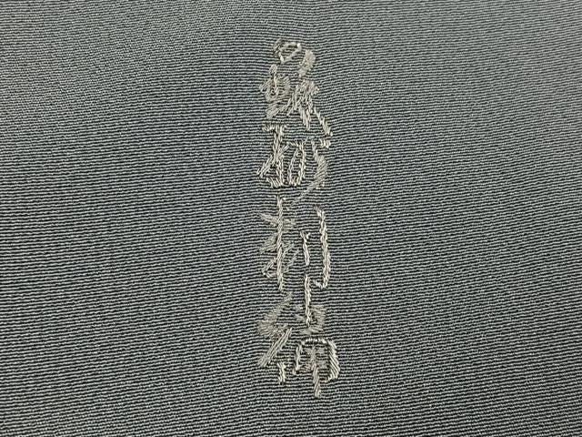平和屋着物●中国三大刺繍　汕頭刺繍　スワトウ刺繍　総刺繍　訪問着　草花文　ロング丈　正絹　逸品　AABN5787ph