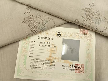 平和屋着物●本場結城玉紬　100亀甲　飛び亀甲　雪輪葡萄蔦の葉文　結織苑　保証書付き　正絹　逸品　AABN5809ph
