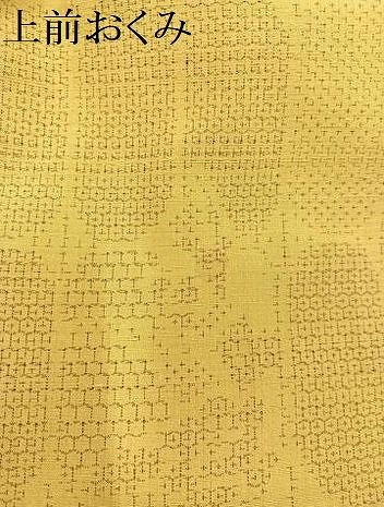 平和屋着物●本場結城玉紬　80亀甲　格子　保証書付き　結織苑　正絹　逸品　AABN5810ph