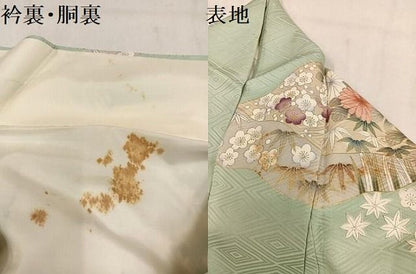 平和屋着物●豪華振袖　草花文　金彩　ロング丈　正絹　逸品　AABN5836ph