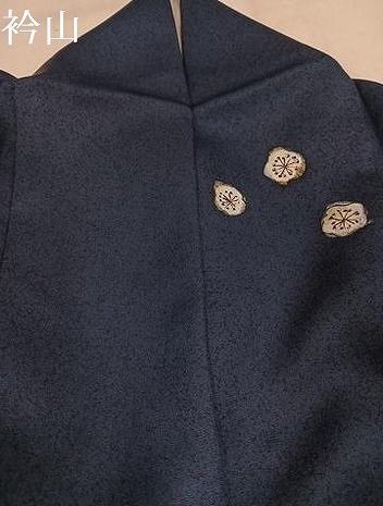 平和屋着物●北大路魯山人　訪問着　手描き　梅文　鈴乃屋扱い　正絹　逸品　AABN5869ph