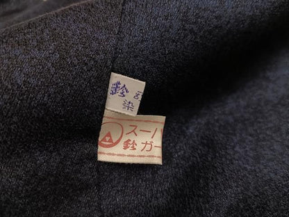 平和屋着物●北大路魯山人　訪問着　手描き　梅文　鈴乃屋扱い　正絹　逸品　AABN5869ph