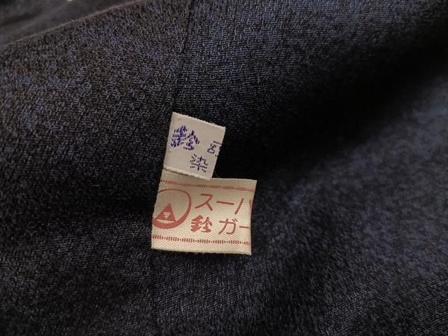 平和屋着物●北大路魯山人　訪問着　手描き　梅文　鈴乃屋扱い　正絹　逸品　AABN5869ph