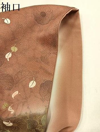 平和屋着物●訪問着　辻が花　刺繍　暈し染め　金彩　正絹　逸品　AABN5874ph