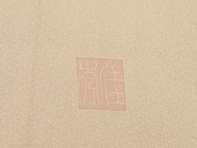 平和屋着物●訪問着　友禅　作家物　風景花文　暈し染め　正絹　逸品　AABN6001ck