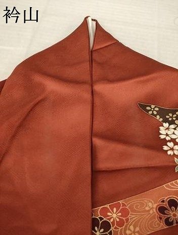 平和屋着物●豪華振袖　片輪車花文　金彩　正絹　逸品　AABN6005ck
