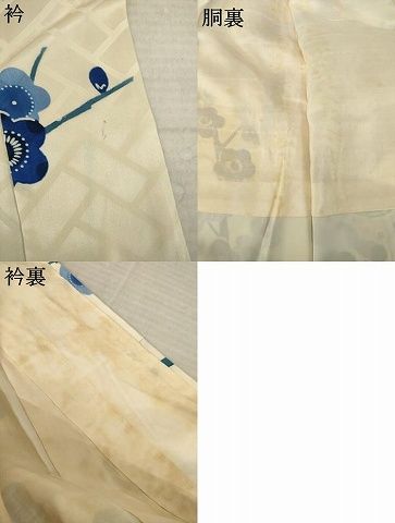 平和屋着物●豪華振袖　型染め　花蝶文　正絹　逸品　AABN6016ck