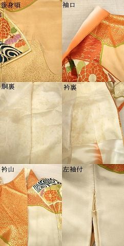 平和屋着物●豪華振袖　駒刺繍　扇面花文　金彩　正絹　逸品　AABN6018ck