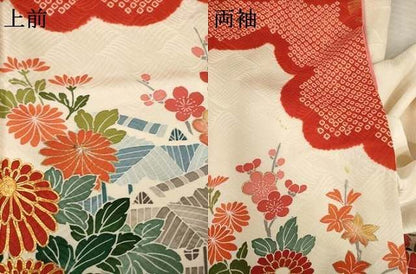 平和屋着物●豪華振袖　絞り　駒刺繍　風景花文　正絹　逸品　AABN6019ck