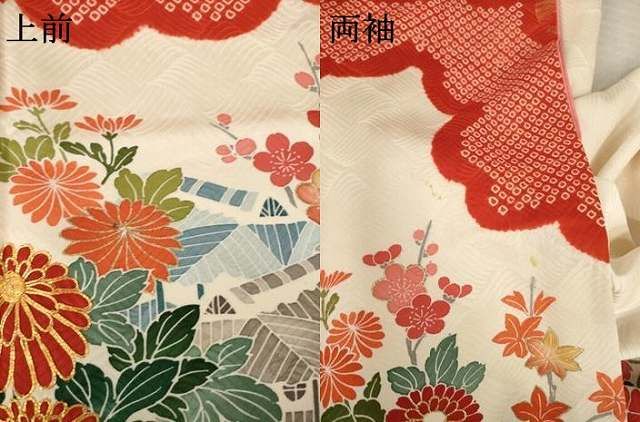 平和屋着物●豪華振袖　絞り　駒刺繍　風景花文　正絹　逸品　AABN6019ck