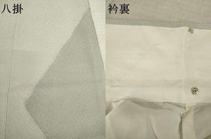 平和屋着物●ジャワ更紗染作家　佐野宗平　訪問着　更紗花文　正絹　逸品　未使用　AABN6020ck