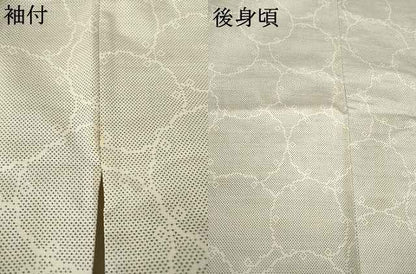 平和屋着物●本場大島紬　白大島　9マルキ　雪輪重ね文　正絹　逸品　AABN6021ck