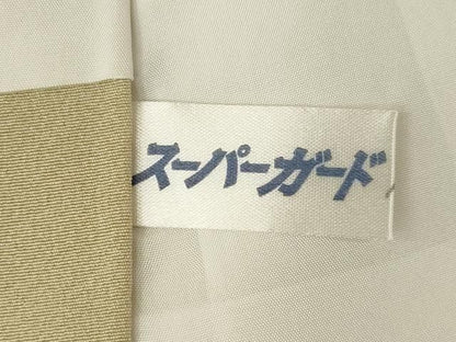 平和屋着物●十日町友禅　女流作家　遠田藤舟 　訪問着　枝に休み鳥　暈し染め　正絹　逸品　AABN6023ck