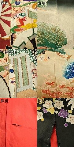 平和屋本店●アンティーク　大正ロマン　振袖　駒刺繍　御所車花文　正絹　逸品　AABN6068ck