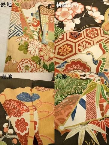 平和屋本店●アンティーク　大正ロマン　振袖　駒刺繍　御所車花文　黒地　金彩　正絹　逸品　AABN6069ck