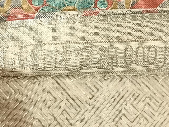 平和屋着物◎佐賀錦　六通柄袋帯　花蝶文　金銀糸　正絹　逸品　AABN6085dk