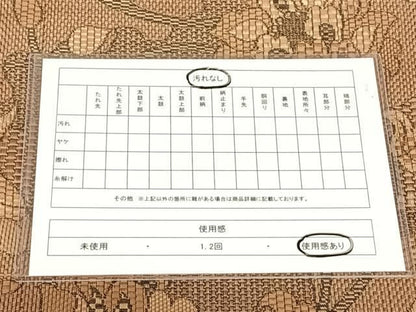 平和屋着物◎八寸名古屋帯　更紗花文　正絹　逸品　AABN6094dk