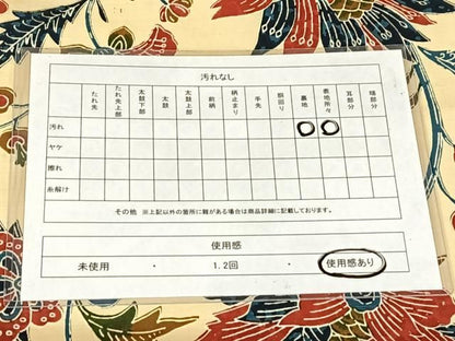 平和屋着物◎全通柄　京袋帯　紬地　更紗花文　正絹　逸品　AABN6095dk