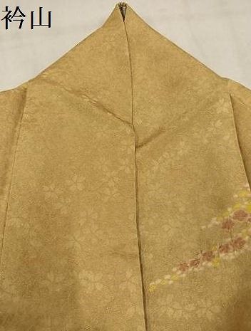 平和屋着物●訪問着　作家物　おぼろ染　重ね絞り　草花文　金通し地　正絹　逸品　AABN7322ph