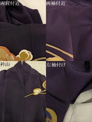 平和屋着物●豪華振袖　駒刺繍　梅文　暈し染め　金彩　鬼しぼ縮緬　正絹　逸品　AABN7331ph