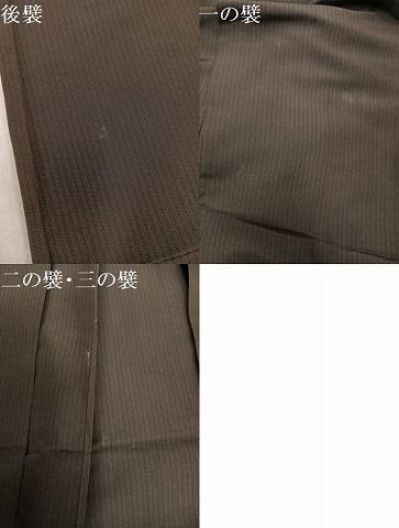平和屋着物●男性　行灯袴　縞　正絹　逸品　AABN7405ph