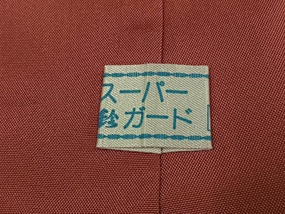 平和屋着物●本場大島紬　9マルキ　地空き　花間道　鈴乃屋扱い　正絹　逸品　未使用　AABN7416ph