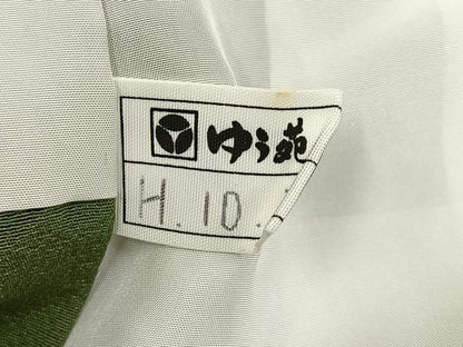 平和屋着物●訪問着　辻が花　絞り　暈し染め　正絹　逸品　AABN7419ph