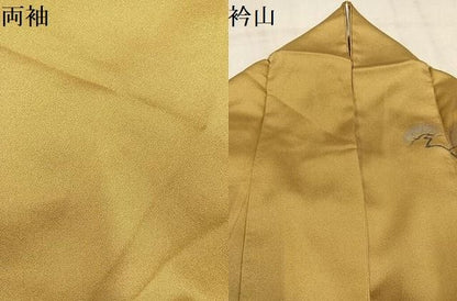 平和屋着物●訪問着　地紙花文　暈し染め　金銀彩　正絹　逸品　AABN7424ph
