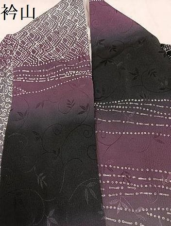 平和屋着物●上質な小紋　ろうけつ染　草花文　暈し染め　正絹　逸品　AABN7434ph