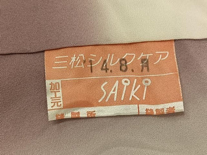 平和屋着物●上質な小紋　ろうけつ染　草花文　暈し染め　正絹　逸品　AABN7434ph