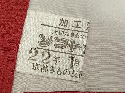 平和屋着物●豪華振袖　舞花文　金彩　銀通し地　正絹　逸品　AABN7439ph