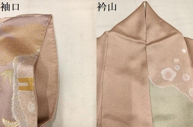 平和屋着物●訪問着　作家物　駒刺繍　雪花　草花文　金彩　正絹　逸品　AABN7440ph