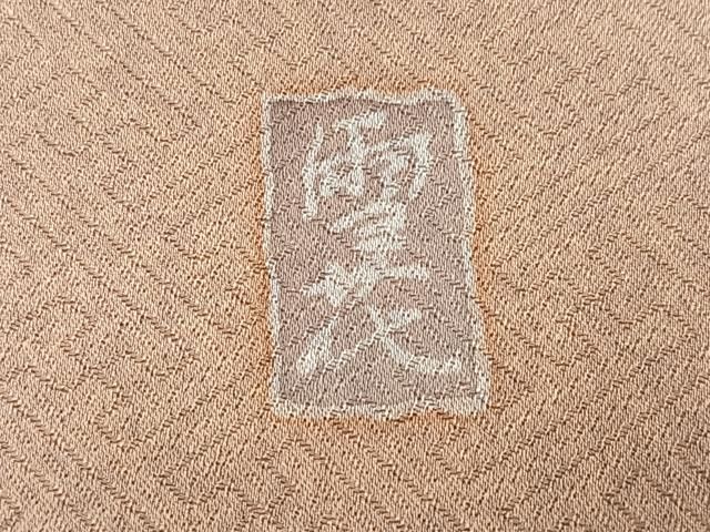 平和屋着物●訪問着　作家物　駒刺繍　雪花　草花文　金彩　正絹　逸品　AABN7440ph