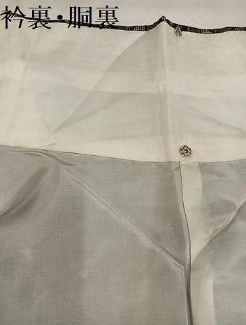 平和屋着物●本場大島紬　龍郷絣　正絹　逸品　未使用　AABN7441ph