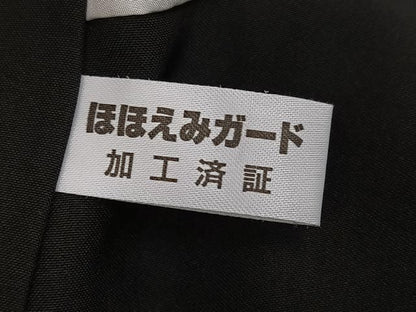 平和屋着物●上質な紬　蔦の葉間道　正絹　逸品　AABN7455ph