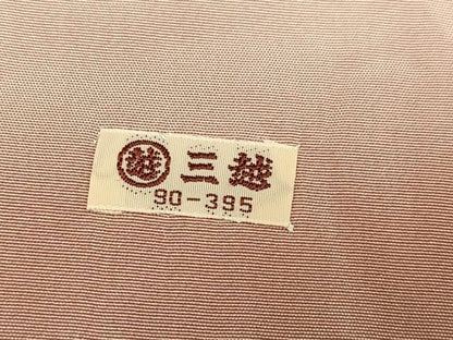 平和屋着物●訪問着　渡り橋風景草花文　暈し染め　金銀彩　三越扱い　正絹　逸品　AABN7459ph