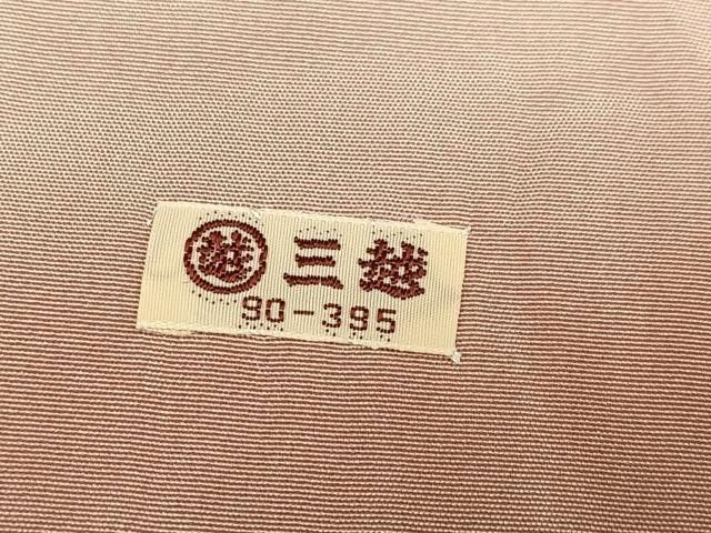平和屋着物●訪問着　渡り橋風景草花文　暈し染め　金銀彩　三越扱い　正絹　逸品　AABN7459ph