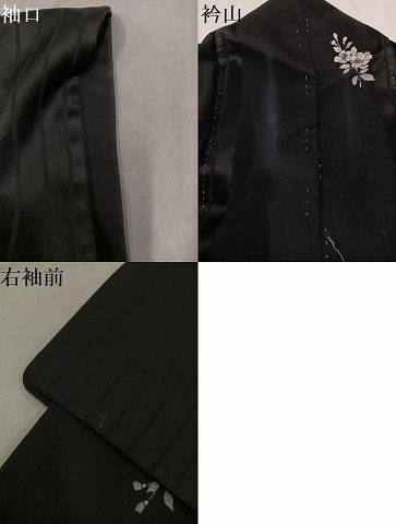 平和屋着物●上質な小紋　枝花文　黒地　正絹　逸品　AABN7460ph