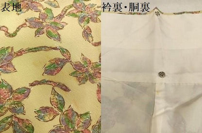 平和屋着物●上質な小紋　枝花文　正絹　逸品　AABN7464ph