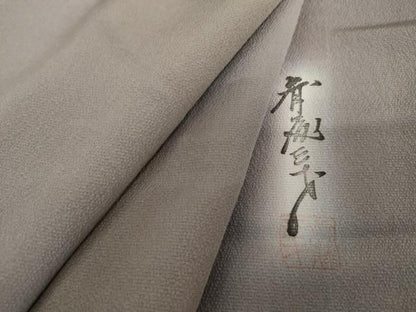 平和屋着物●染色作家　斉藤三才　小紋　霞文　暈し染め　正絹　逸品　AABN8004cs