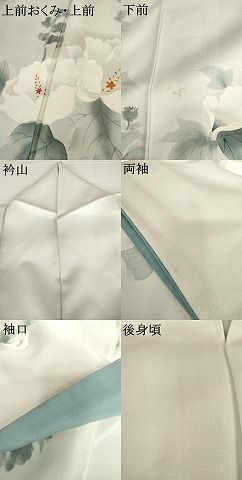 平和屋着物●訪問着　手描き　枝花文　正絹　逸品　AABN8005cs